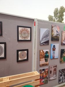 Tishk International University | Architecture Department