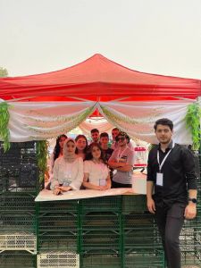 Tishk International University | Architecture Department