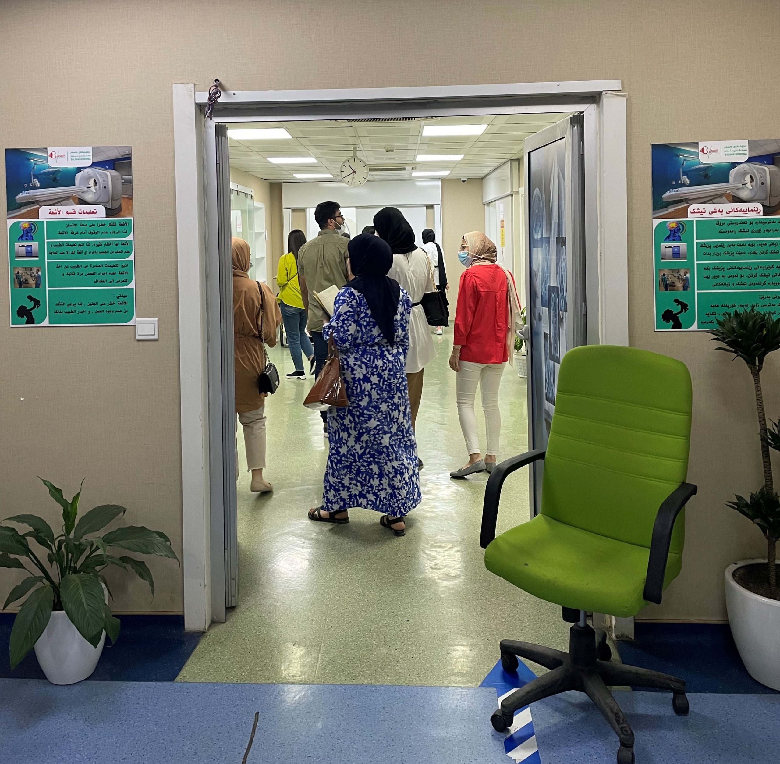 Tishk International University | Interiordesign Department