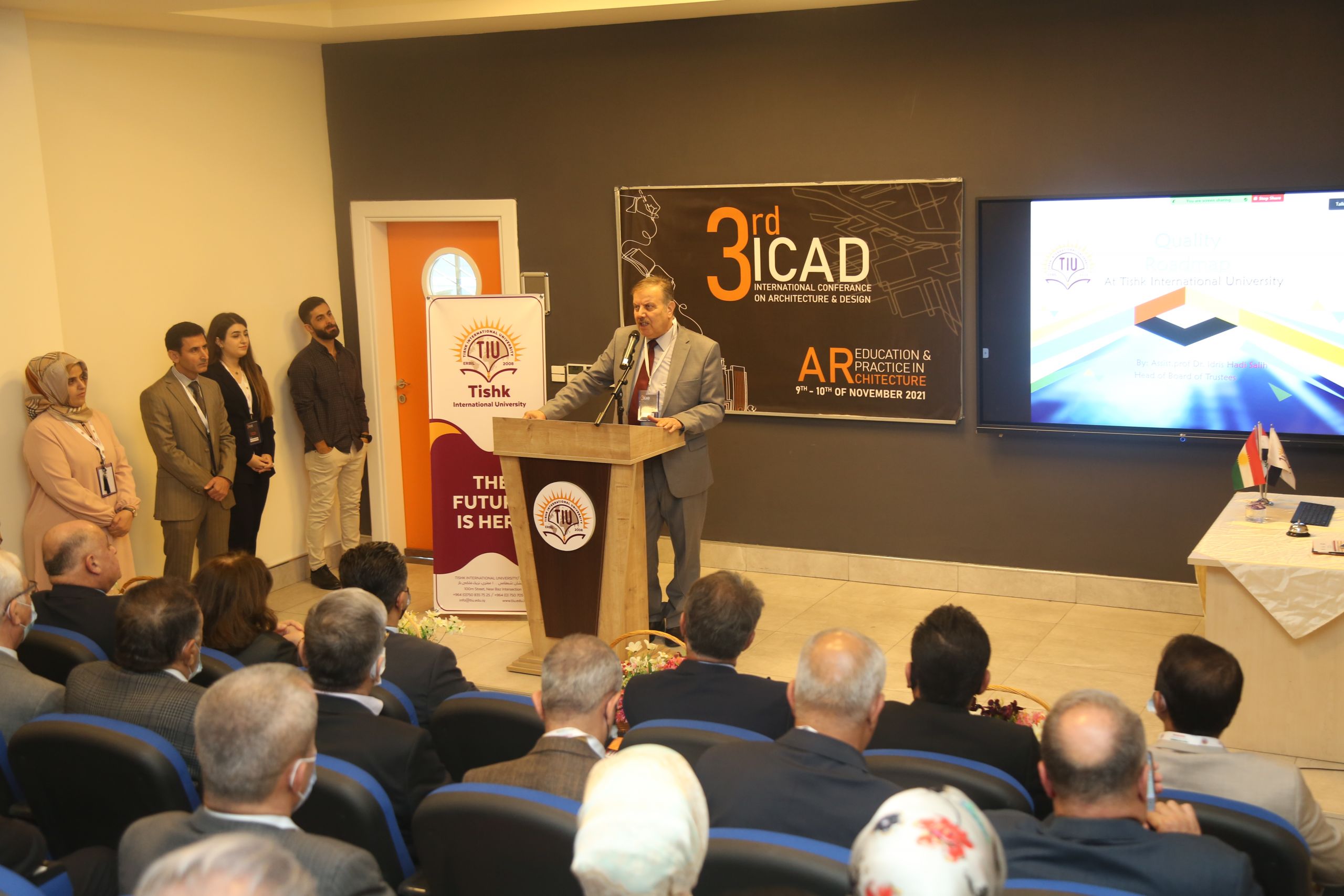 Tishk International University | Interiordesign Department