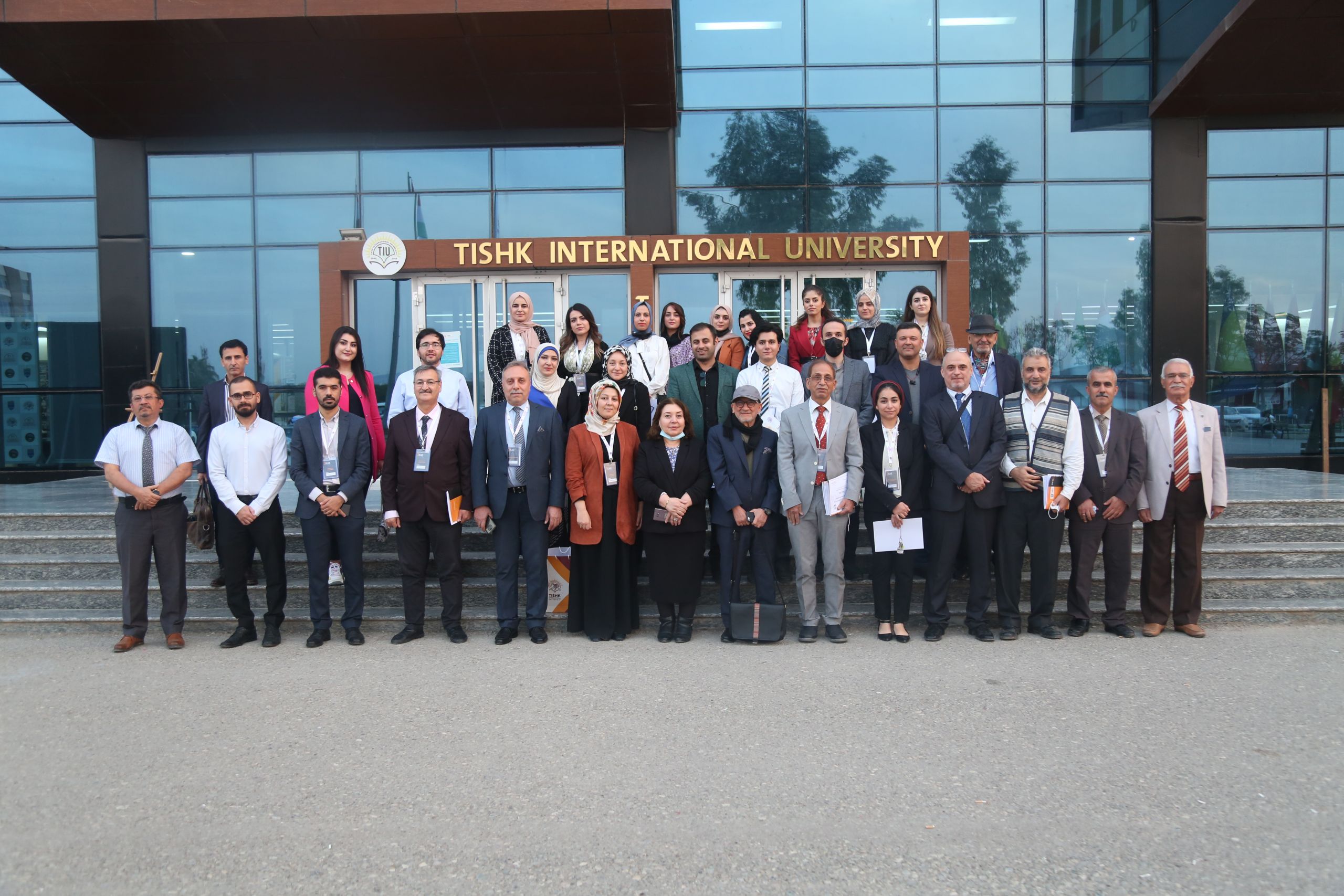 Tishk International University | Interiordesign Department