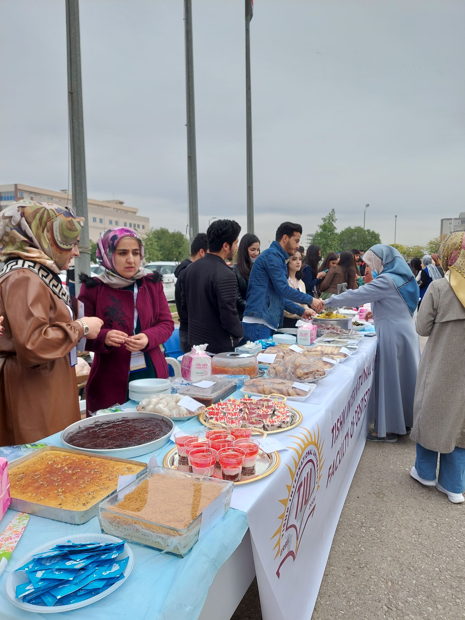 Tishk International University | Interiordesign Department