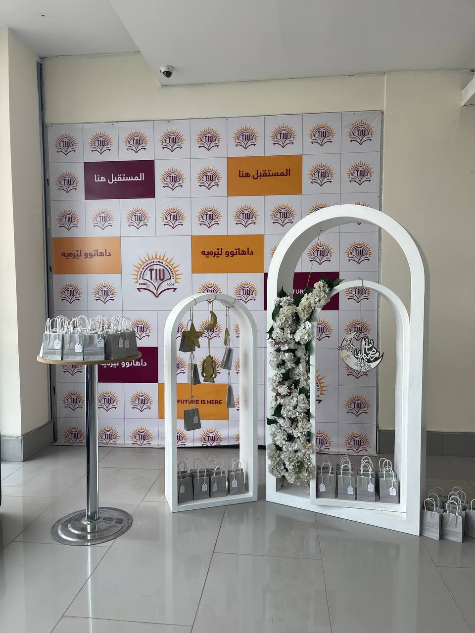 Tishk International University | Interiordesign Department