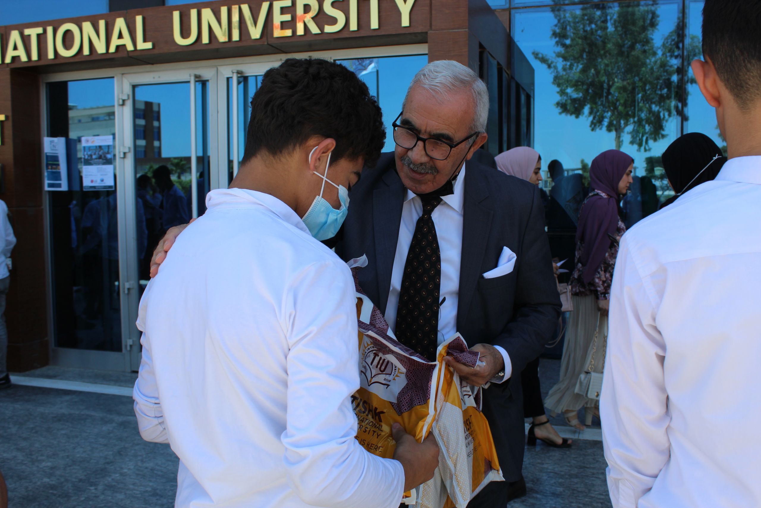 Tishk International University | petromining Department