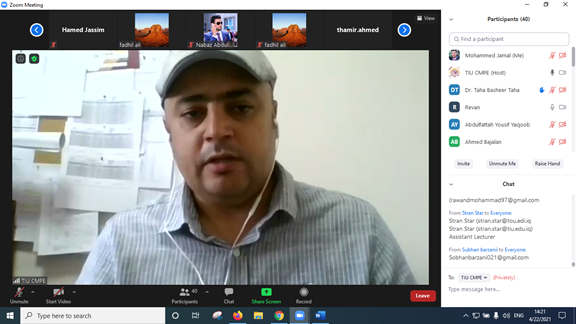 Tishk International University | petromining Department