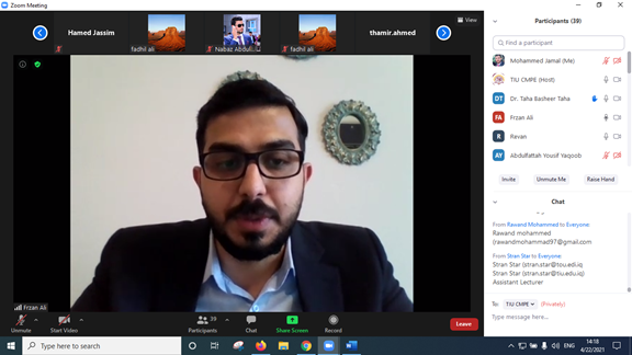 Tishk International University | petromining Department