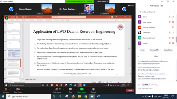 Tishk International University | petromining Department