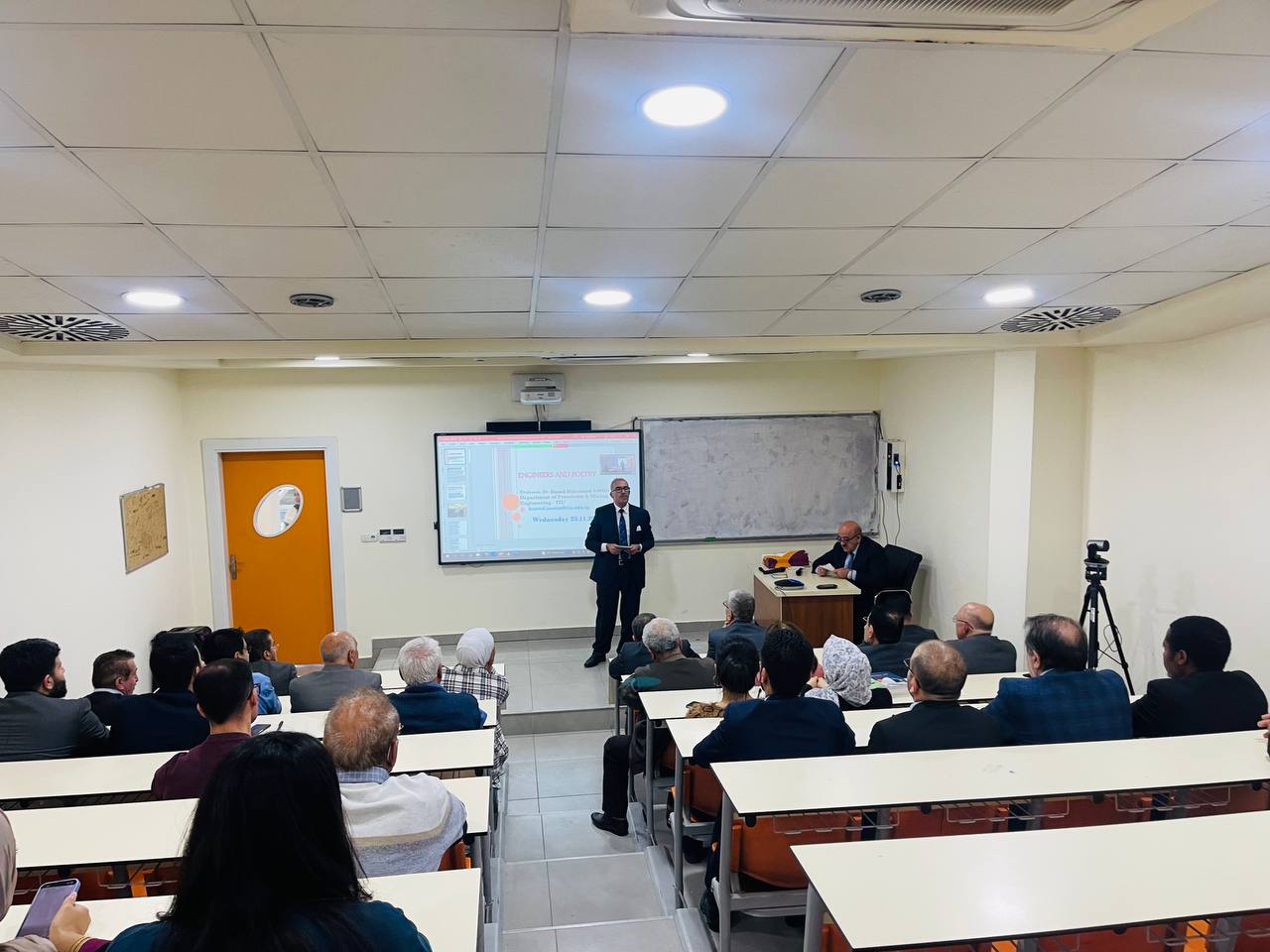 Tishk International University | petromining Department