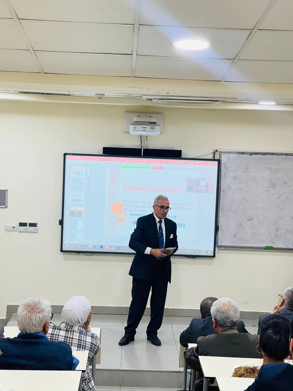 Tishk International University | petromining Department