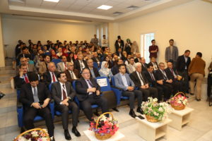 Tishk International University | Architecture Department