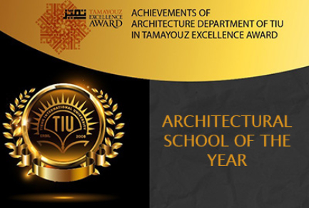 Tishk International University | Architecture Department