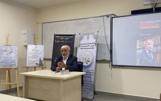 Tishk International University | Architecture Department