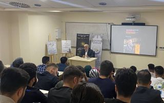 Tishk International University | Architecture Department