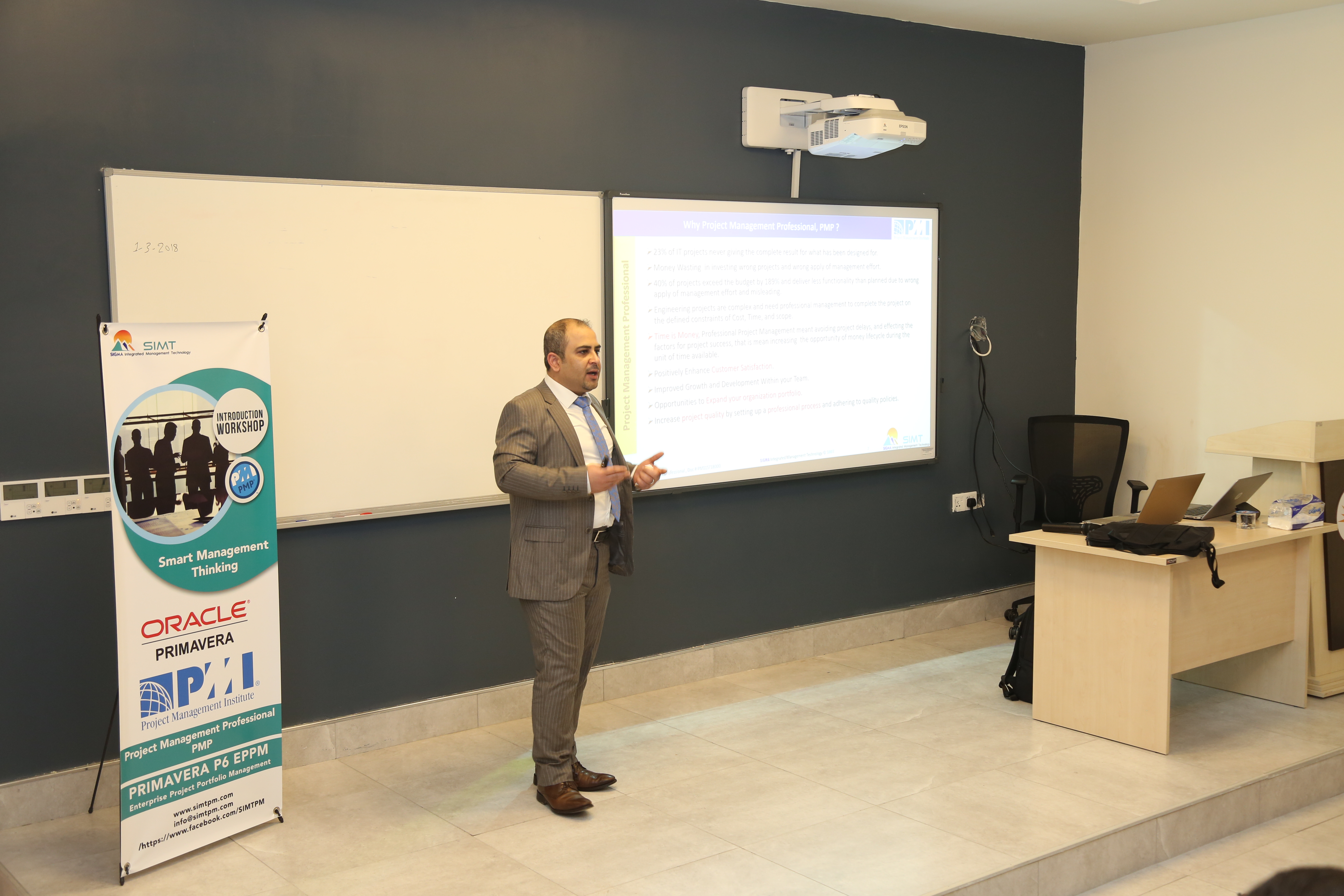 Tishk International University | Civil Department