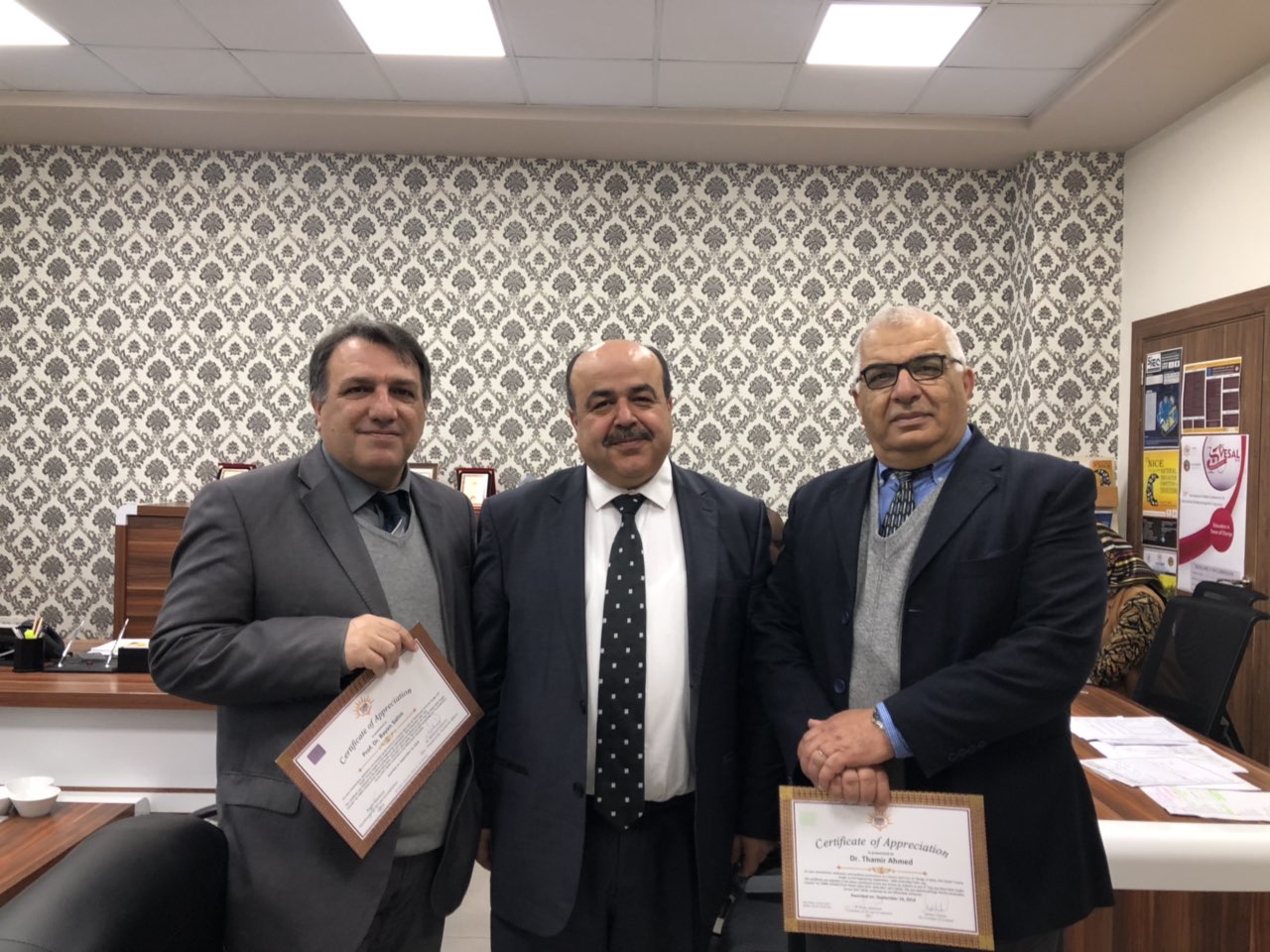 Tishk International University | Civil Department