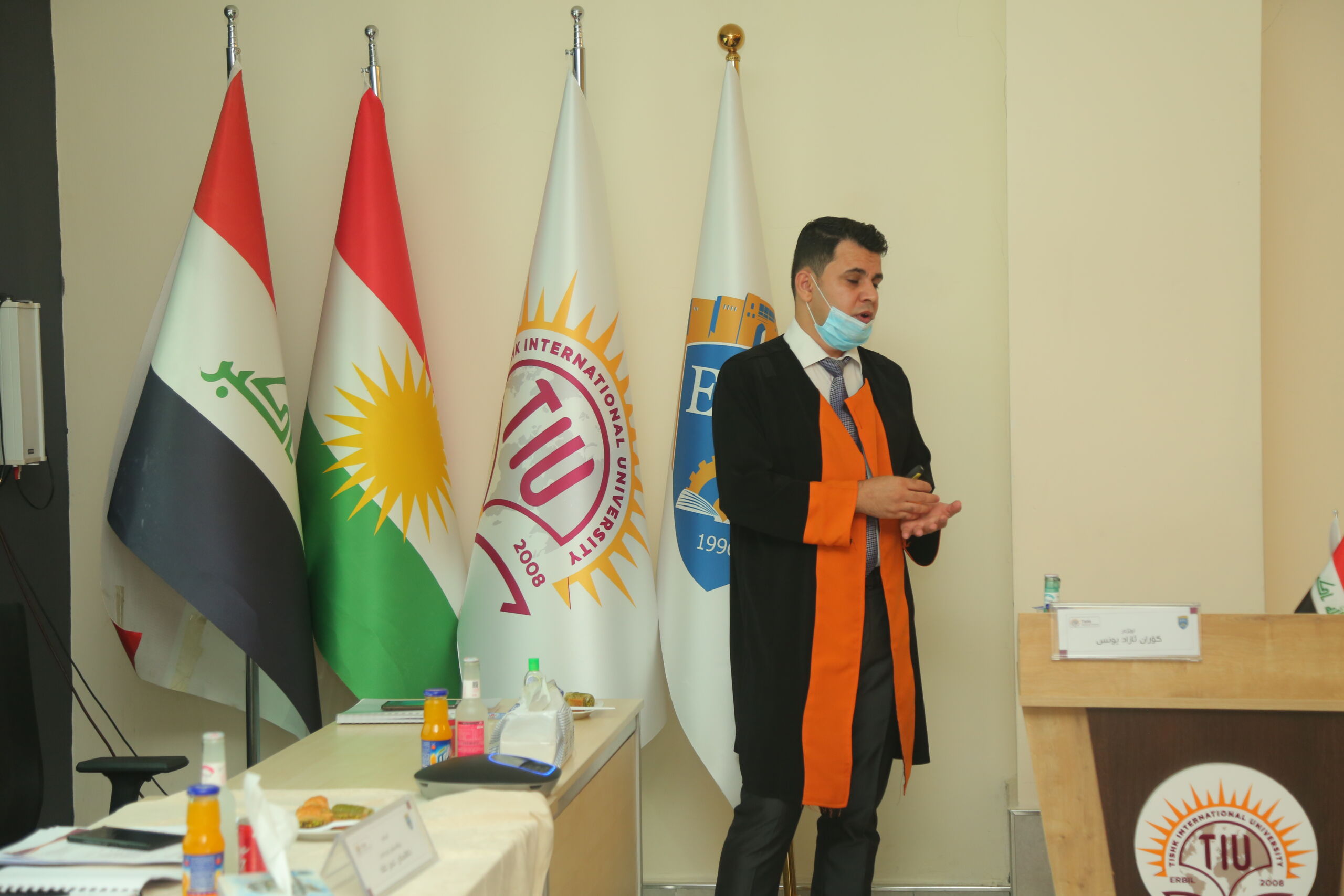 Tishk International University | Civil Department