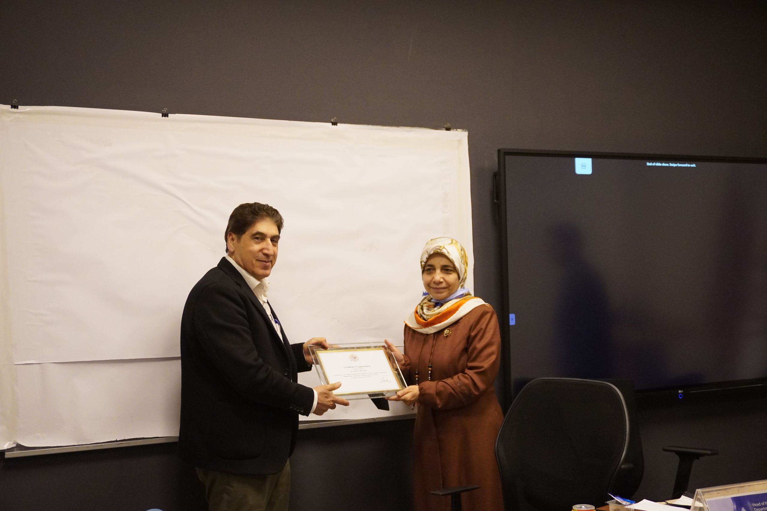 Tishk International University | Computer Engineering Department