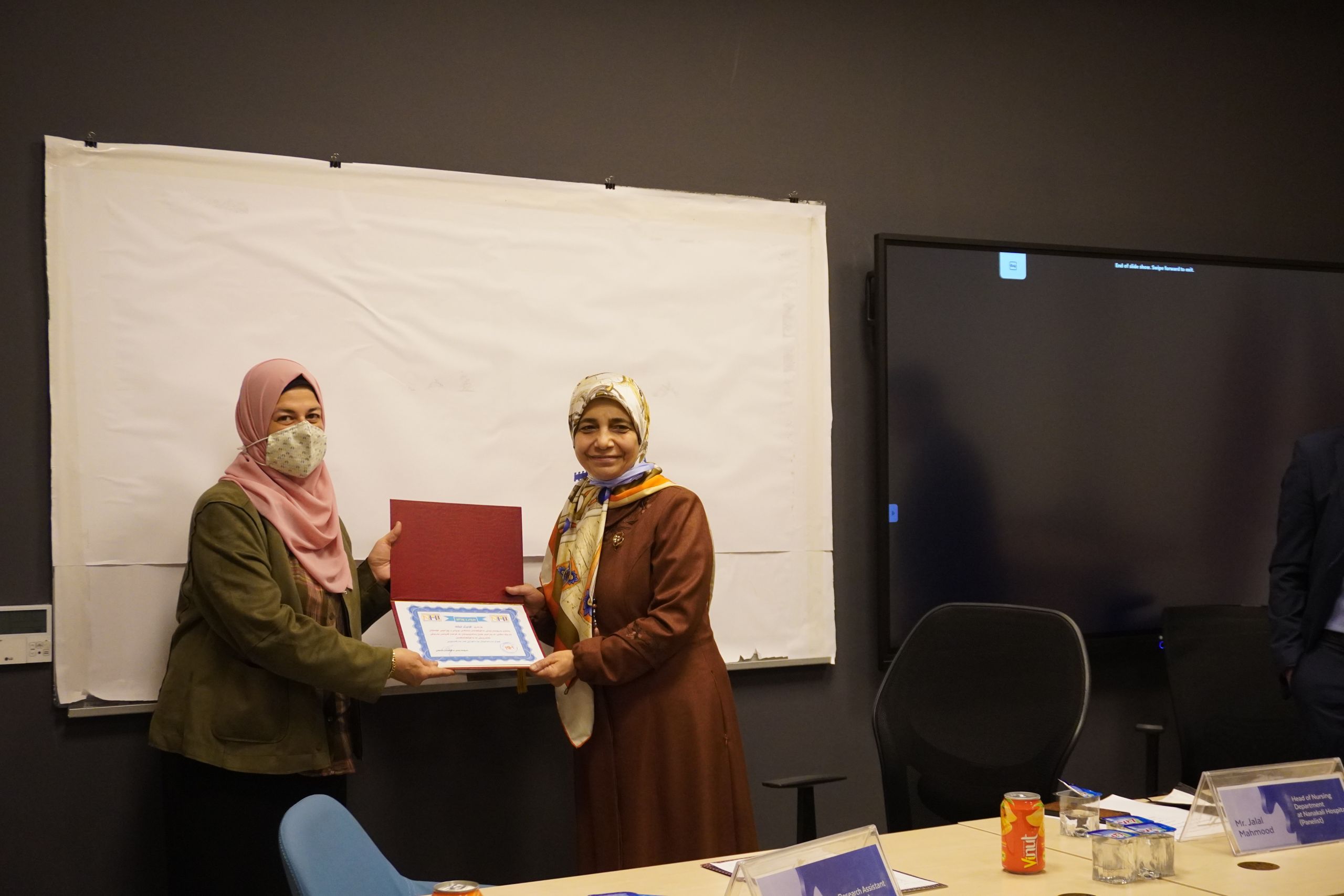 Tishk International University | Computer Engineering Department