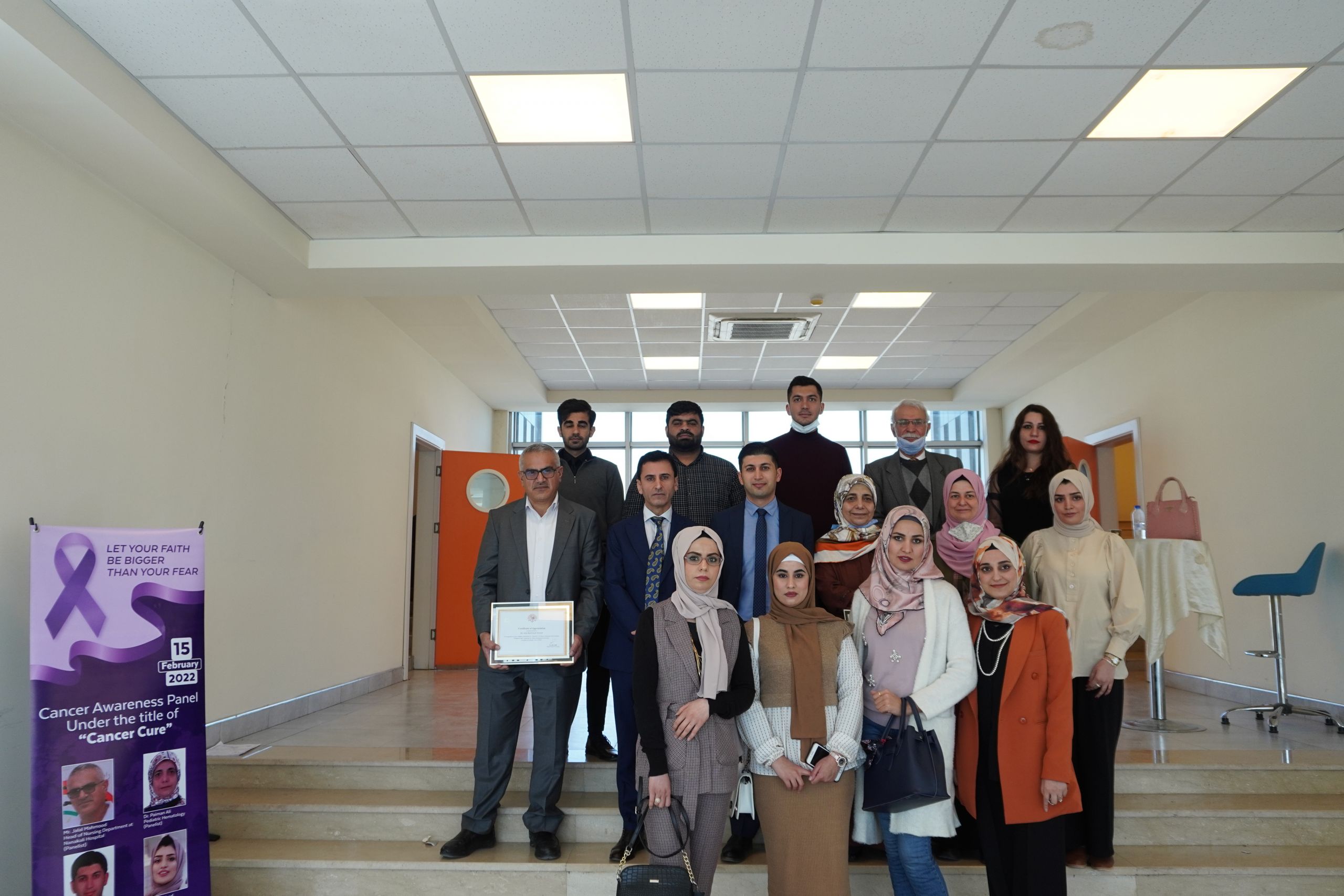 Tishk International University | Computer Engineering Department