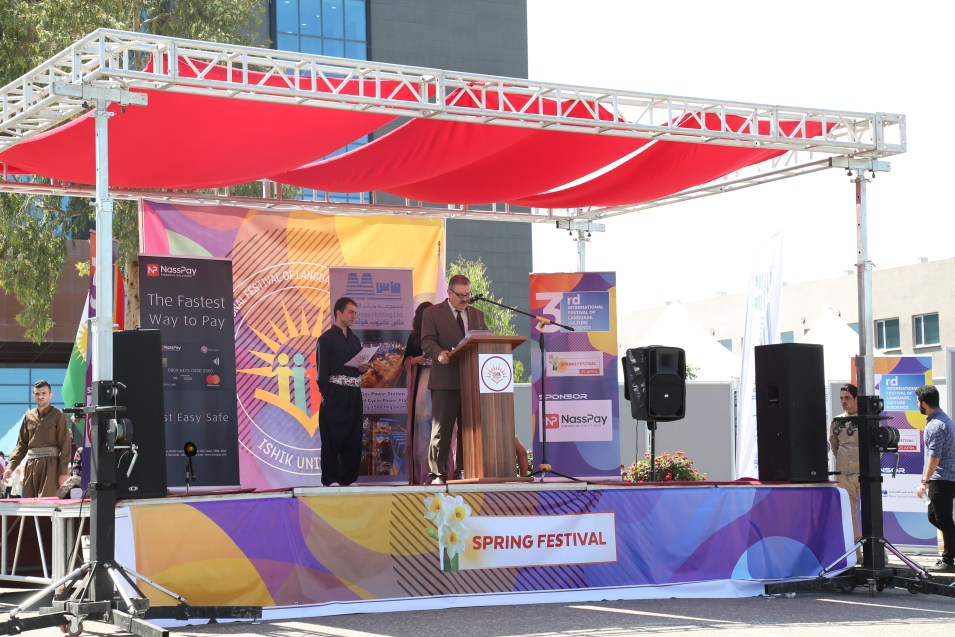 Tishk International University | Interiordesign Department