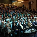 Tishk International University | Interiordesign Department