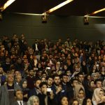 Tishk International University | Interiordesign Department