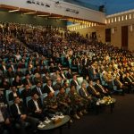 Tishk International University | Interiordesign Department