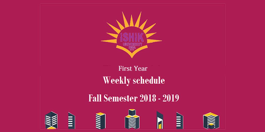 Tishk International University | Interior Design Department