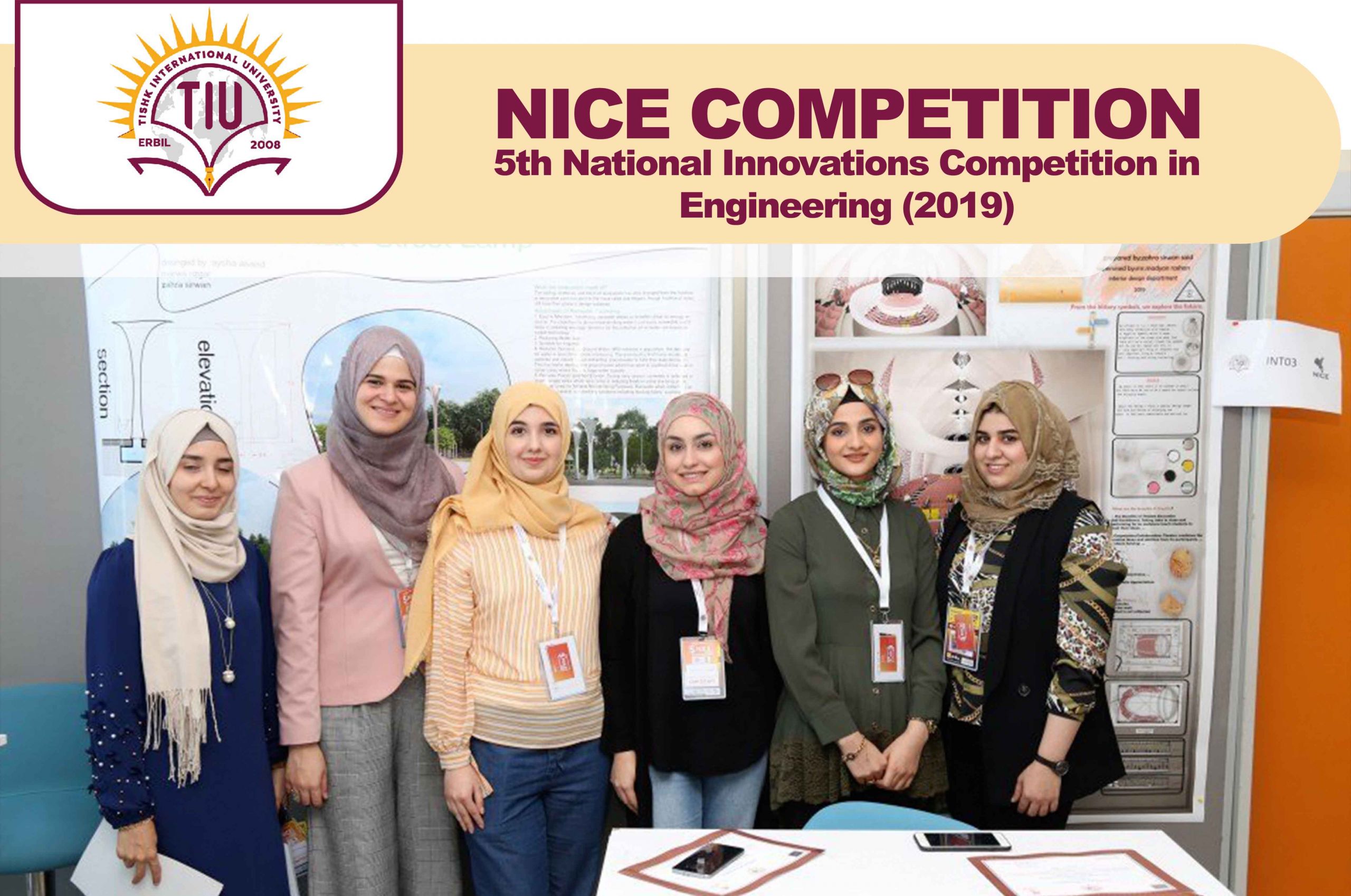 Tishk International University | Interiordesign Department