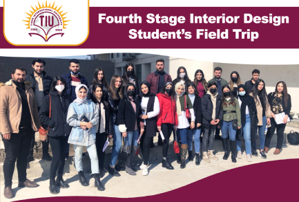 Tishk International University | Interiordesign Department