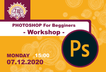 Tishk International University | Interiordesign Department