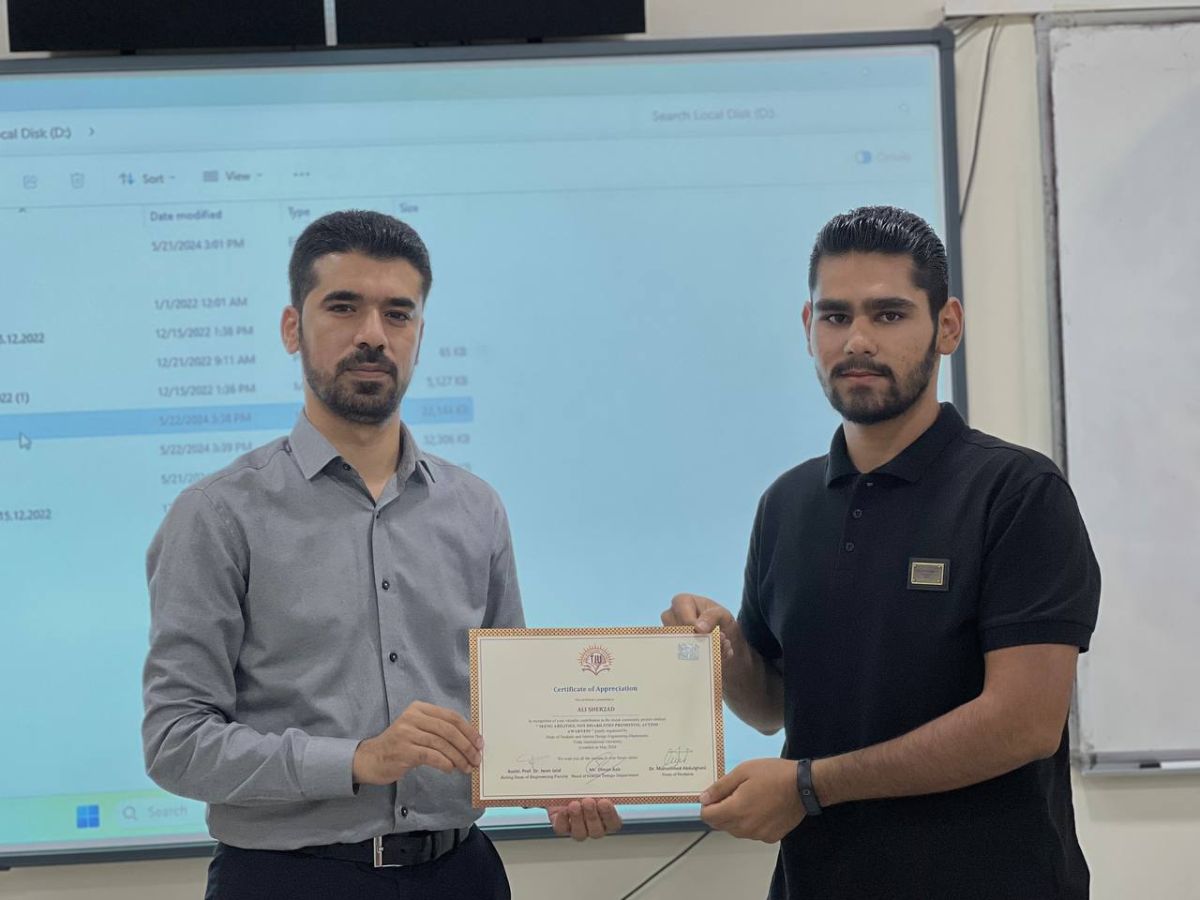 Certificate of Appreciation | Interior Design Department