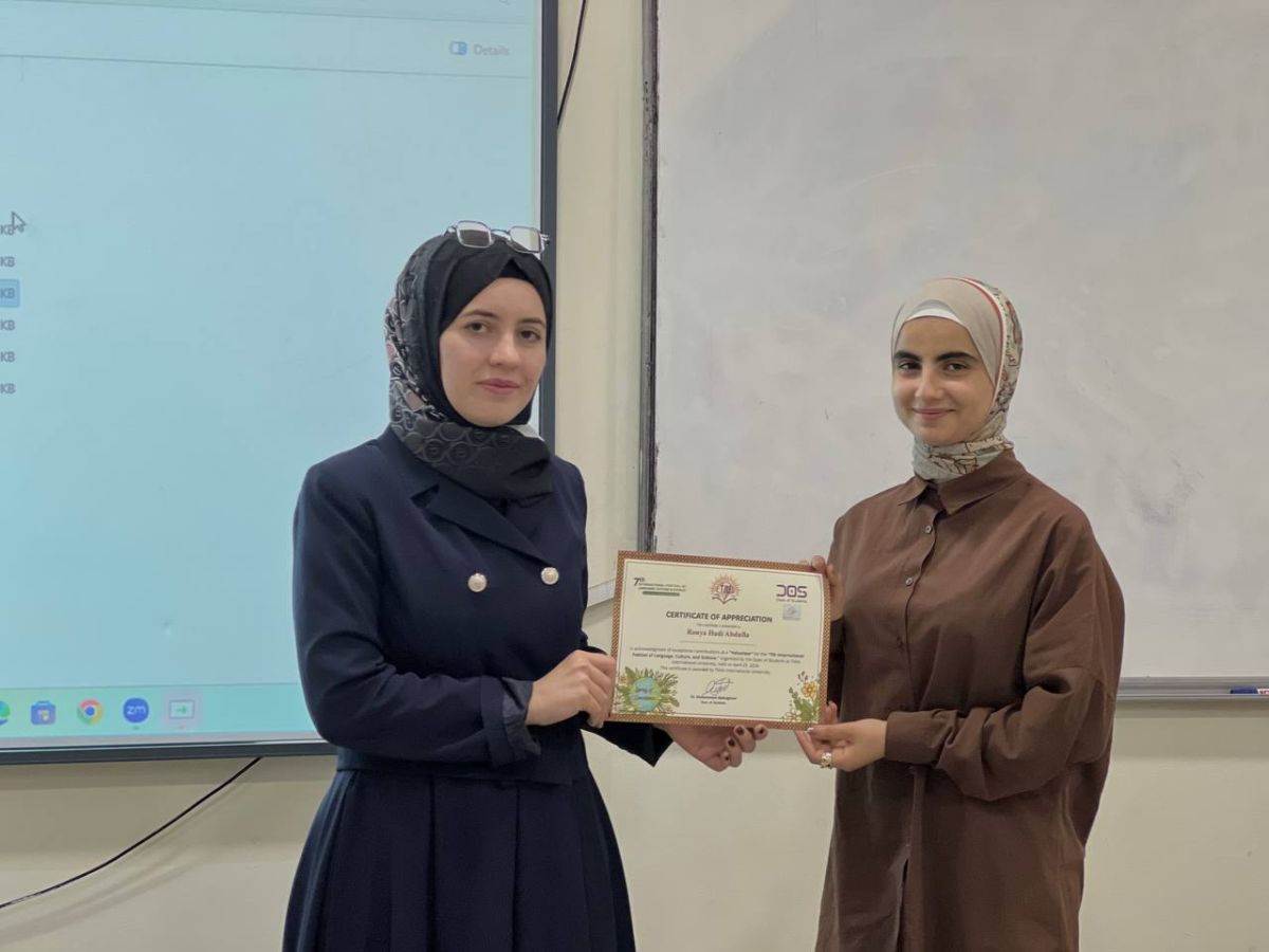 Certificate of Appreciation | Interior Design Department