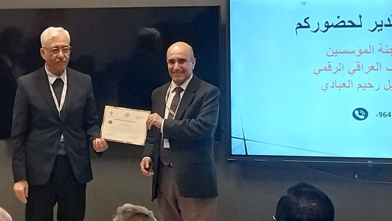 WhatsApp Image 2026-01-04 at 22.44.10 (1)