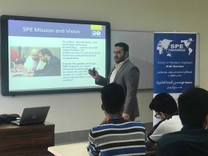 Tishk International University | petromining Department