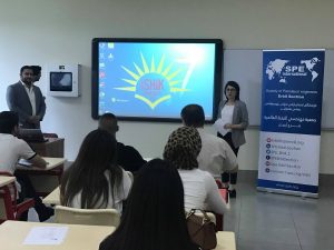 Tishk International University | petromining Department