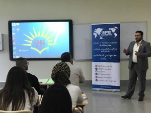 Tishk International University | petromining Department