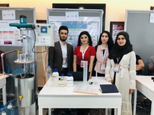 Tishk International University | petromining Department