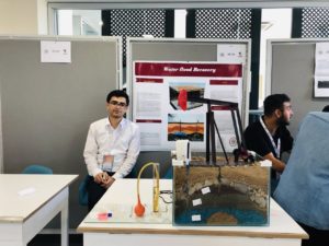 Tishk International University | petromining Department