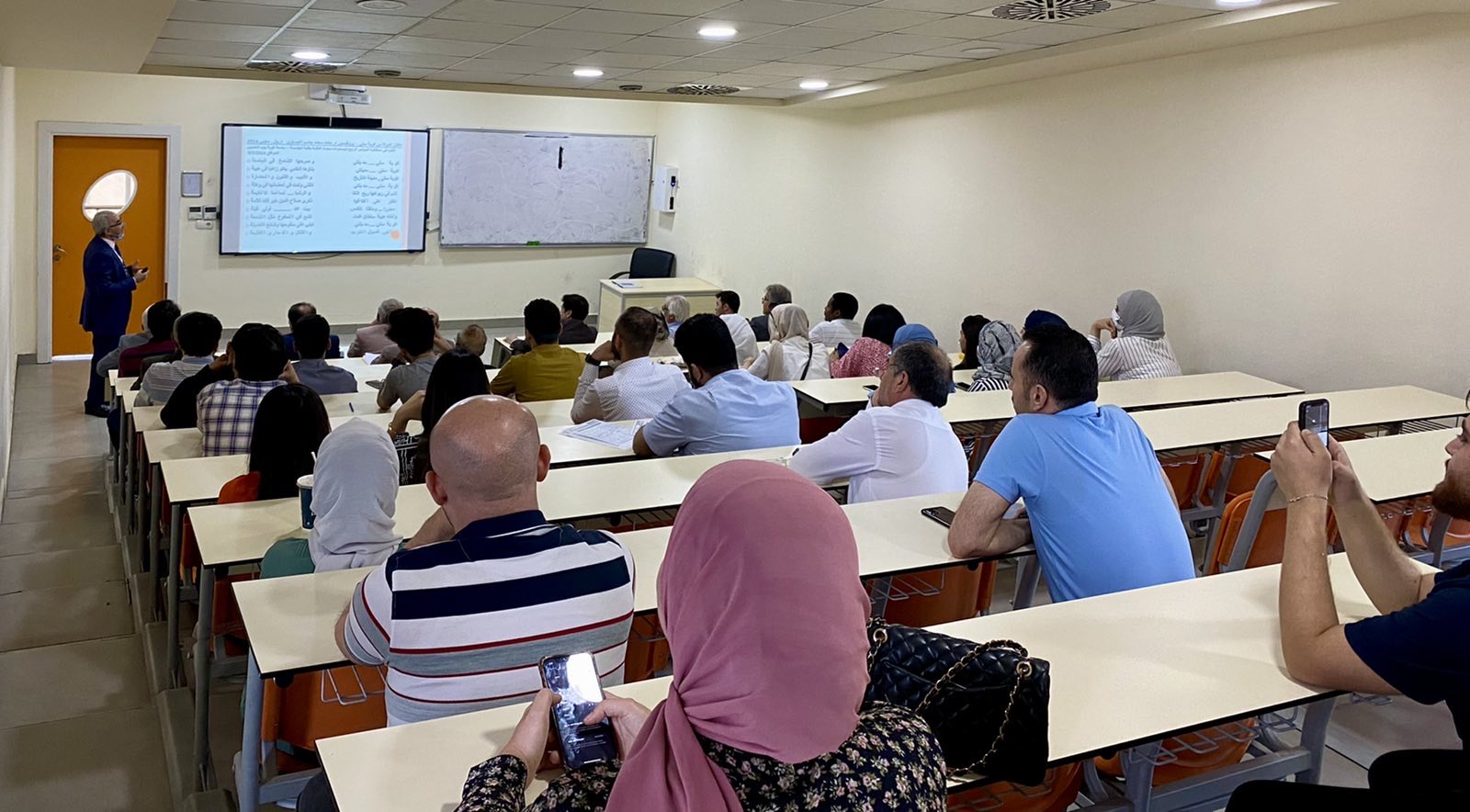 Tishk International University | petromining Department