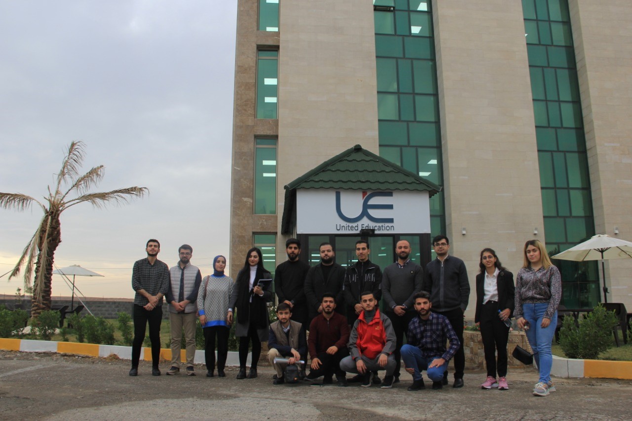 Tishk International University | petromining Department