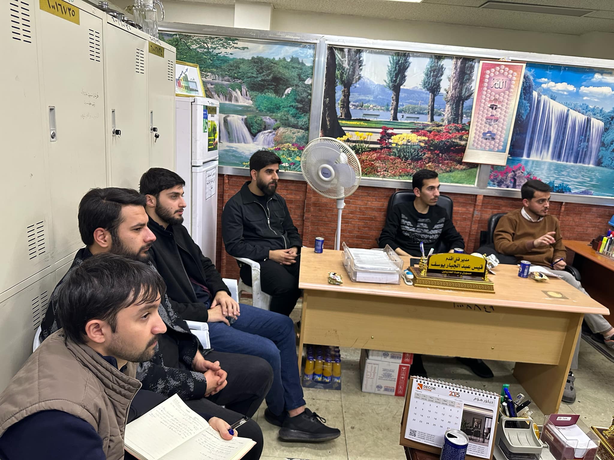 Petroleum and Mining Engineering, TIU, North Gas Company, Kirkuk, internship program, oil and gas industry, Ministry of Oil, practical training, theoretical courses, industry experience, training and development, gas production, student internships, professional development.