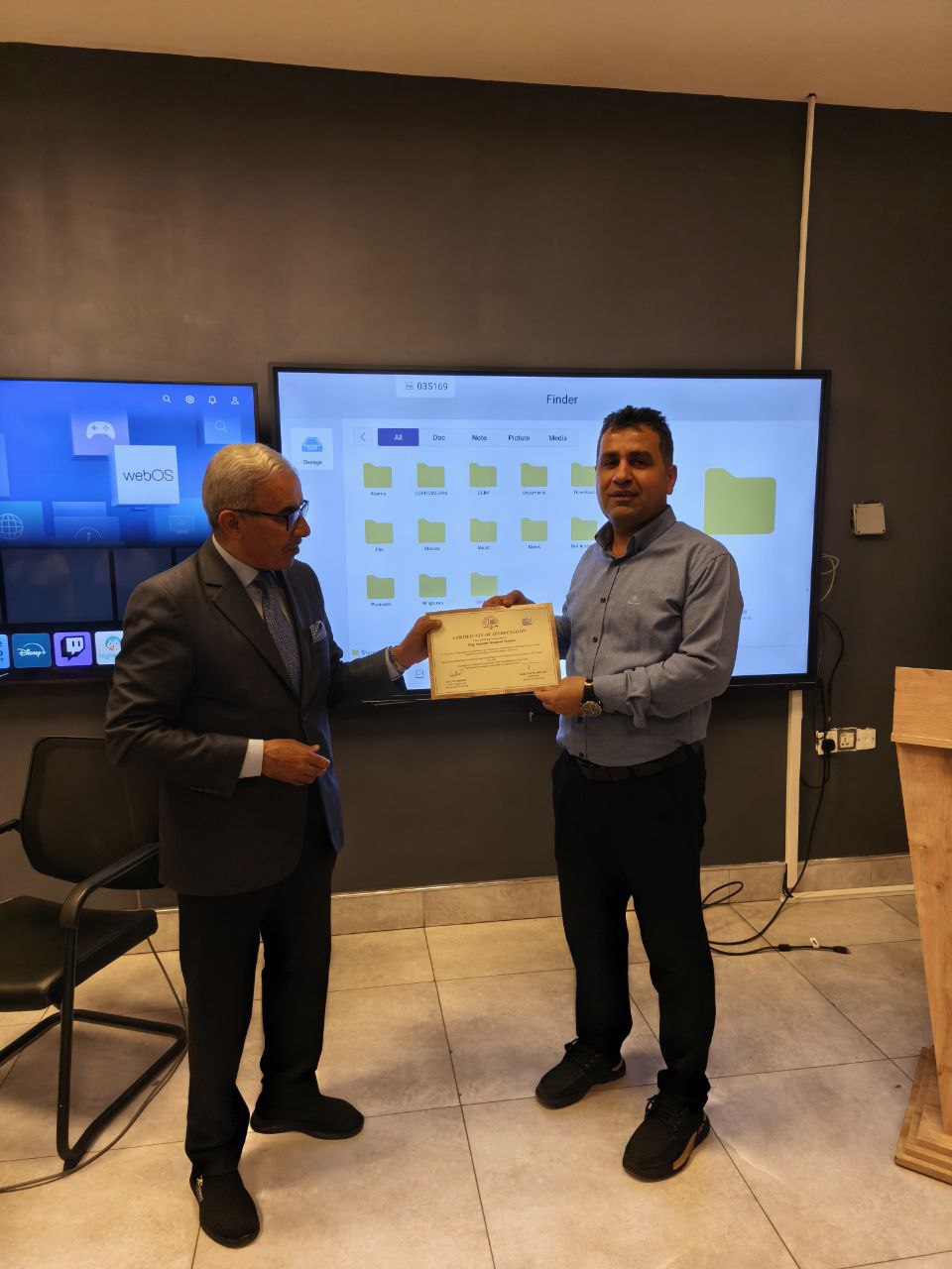 directional drilling, extended reach drilling, petroleum engineering, TIU, industrial lecture, drilling software, PAME