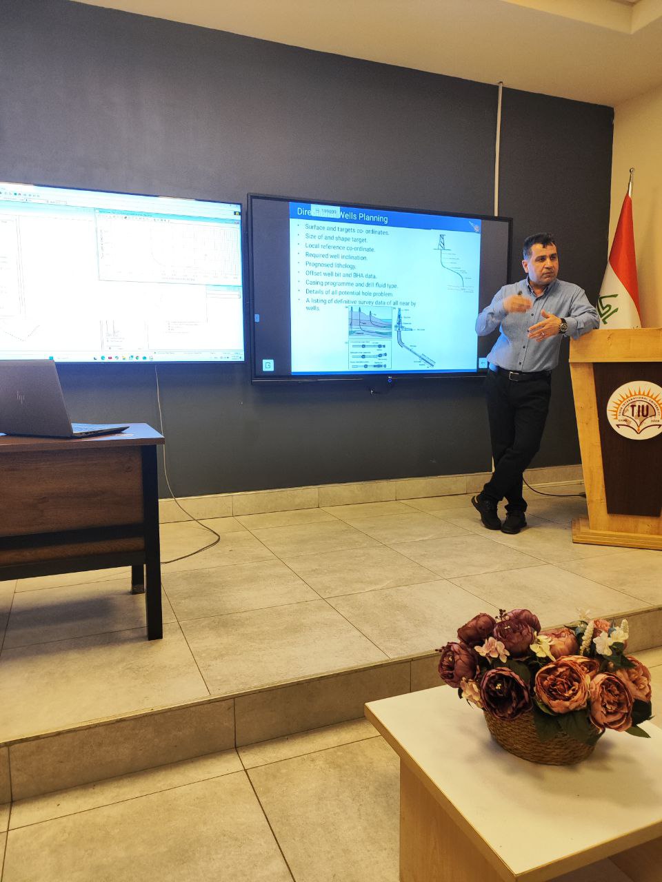 directional drilling, extended reach drilling, petroleum engineering, TIU, industrial lecture, drilling software, PAME