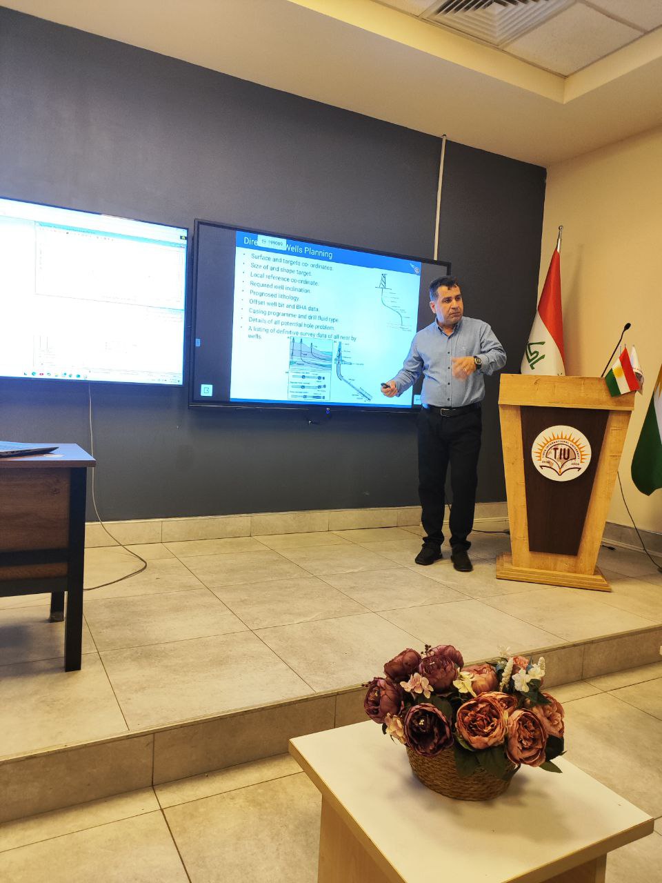 directional drilling, extended reach drilling, petroleum engineering, TIU, industrial lecture, drilling software, PAME