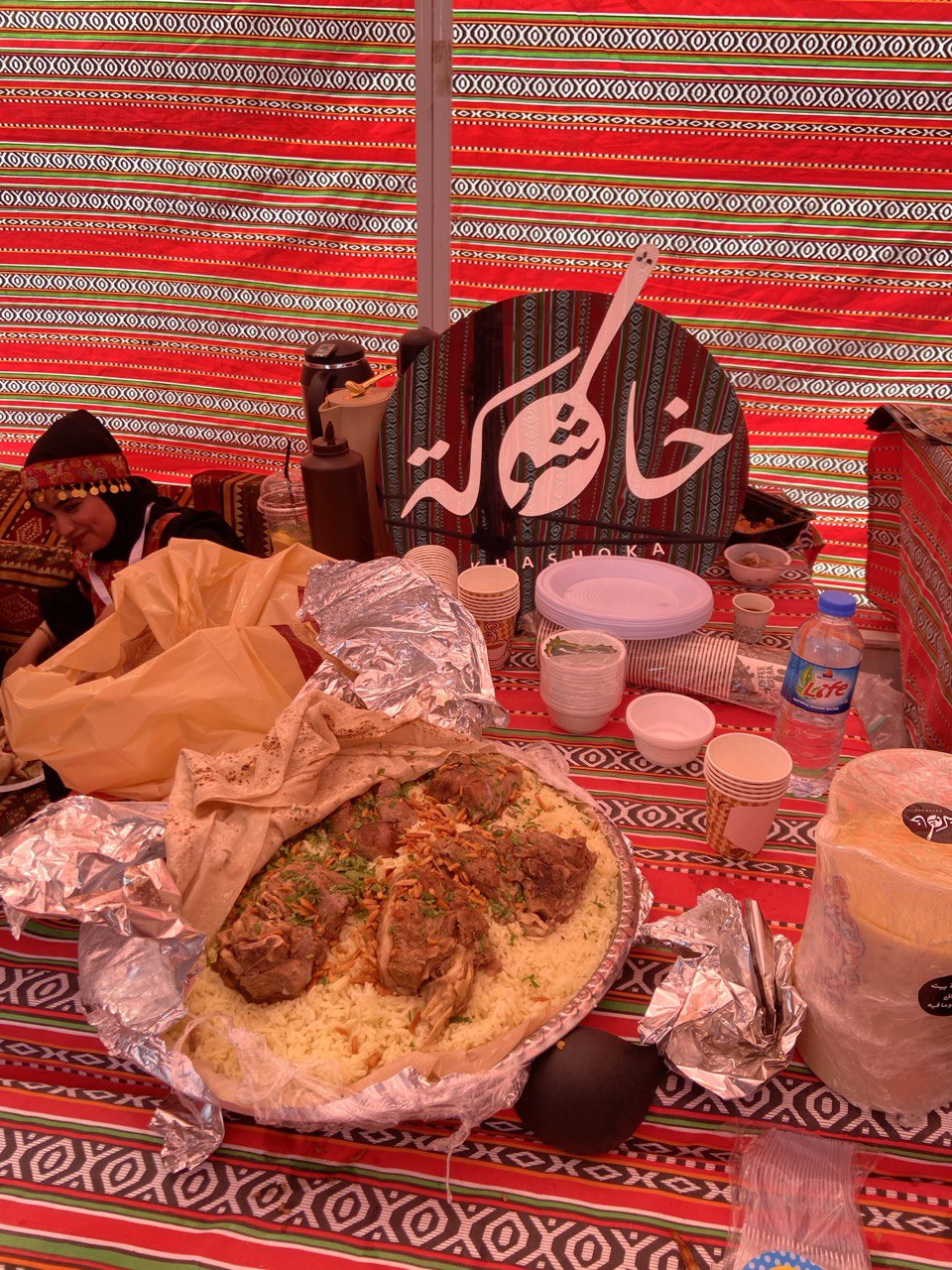 Jordan Tent, PAME, Spring Festival, Tishk International University, Jordanian culture, student involvement, traditional food, cultural celebration, Erbil events, embassy support