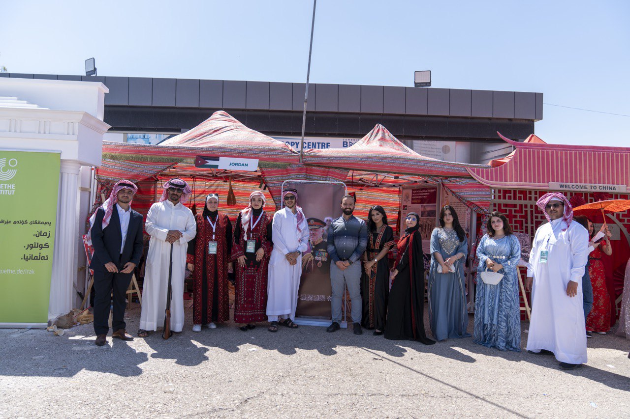 Jordan Tent, PAME, Spring Festival, Tishk International University, Jordanian culture, student involvement, traditional food, cultural celebration, Erbil events, embassy support
