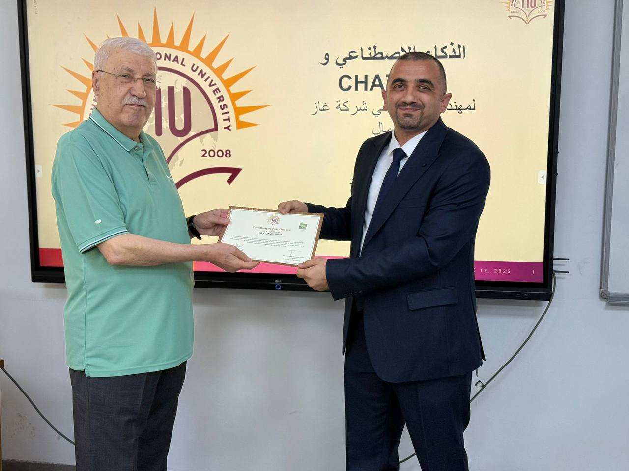 water treatment, heat exchange, training program, North Gas Company, Petroleum and Mining Engineering Department, TIU, industrial collaboration