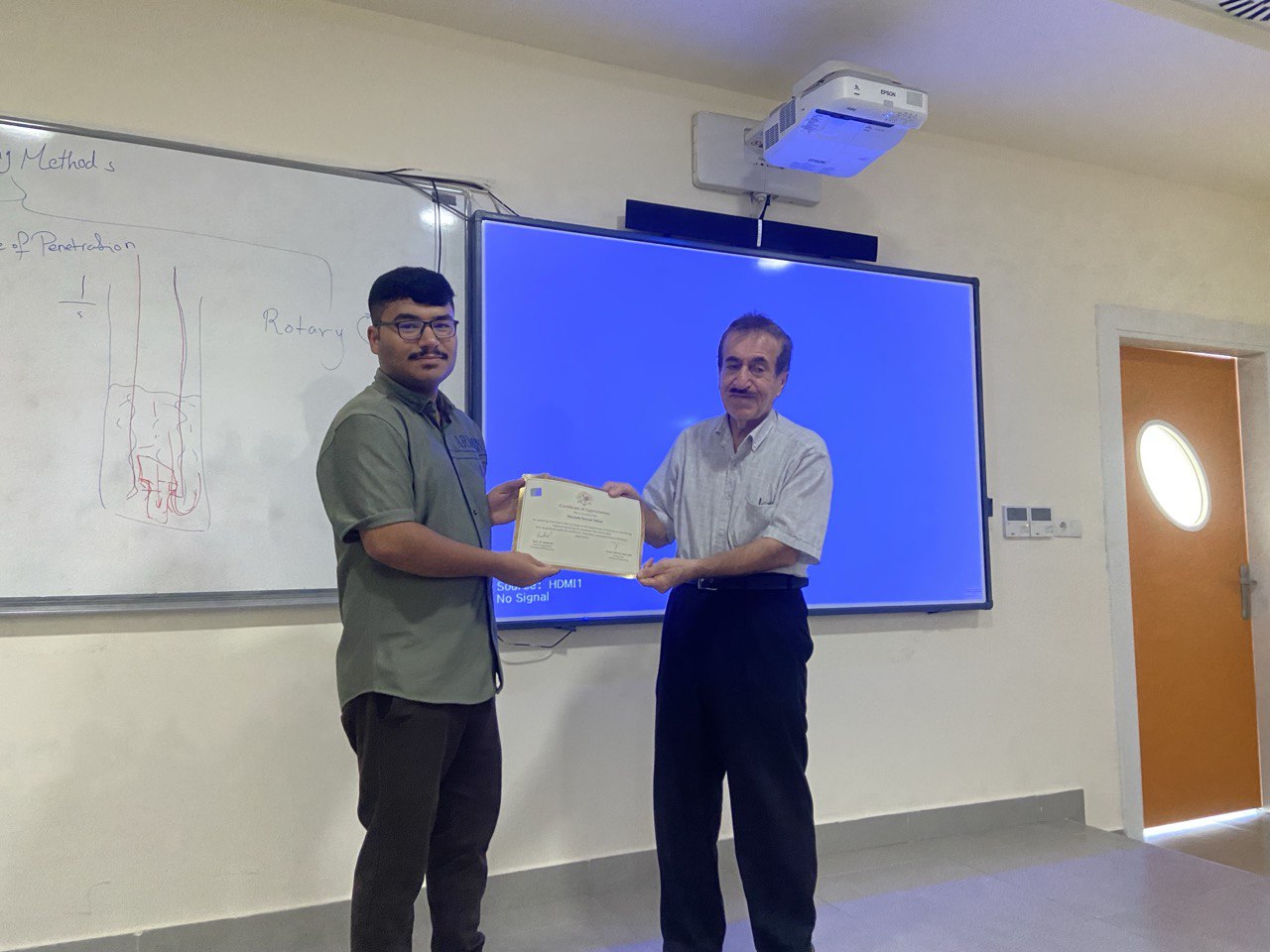 PAME, TIU, Welcome Back Ceremony, Petroleum and Mining Engineering Department, Academic Year 2025–2026, Student Awards, Department Event, Engineering Faculty