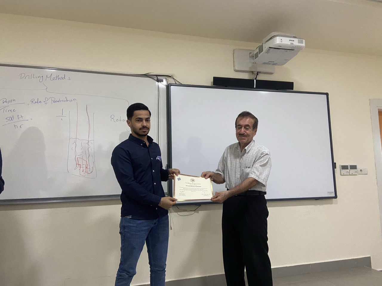 PAME, TIU, Welcome Back Ceremony, Petroleum and Mining Engineering Department, Academic Year 2025–2026, Student Awards, Department Event, Engineering Faculty